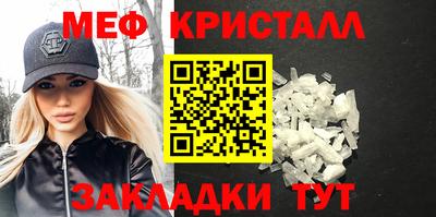 мдпв Коммунар