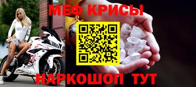 альфа пвп Комсомольск-на-Амуре