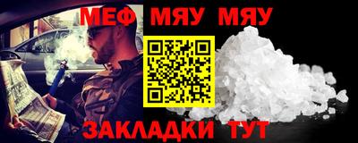 мдпв Коммунар