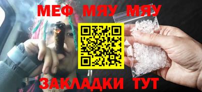 каннабис Конаково