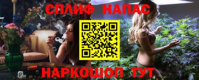 мдпв Коммунар