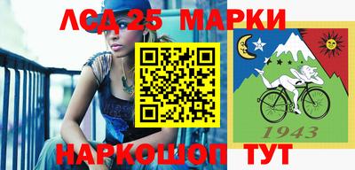 каннабис Конаково