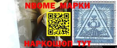 каннабис Конаково