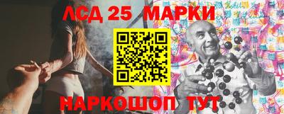 каннабис Конаково