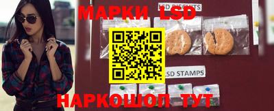 каннабис Конаково