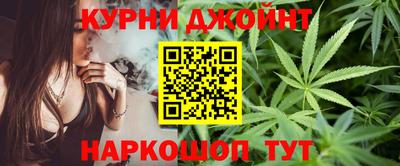 альфа пвп Комсомольск-на-Амуре