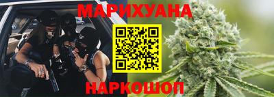 альфа пвп Комсомольск-на-Амуре