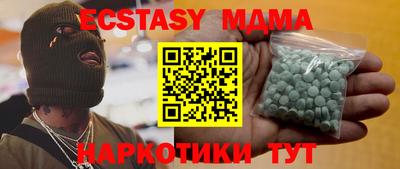 каннабис Конаково