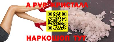мдпв Коммунар