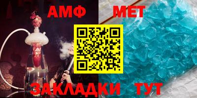 мдпв Коммунар