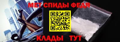 мдпв Коммунар