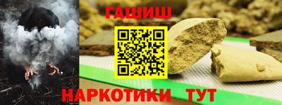 мдпв Коммунар