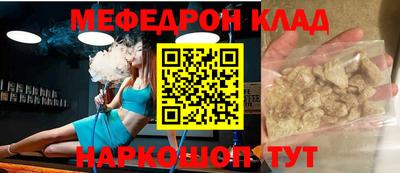 каннабис Конаково