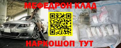 каннабис Конаково