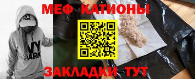 каннабис Конаково